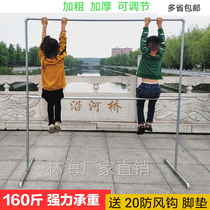 Galvanized steel pipe drying rack Floor-to-ceiling single-pole balcony outdoor night market hanger Stainless steel drying quilt hanger stall rack