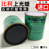 Billy cloud paraffin marble pebble head polishing wax care plus smooth wax stone repair wax white black plus smooth wax
