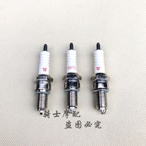 Qianjiang motorcycle spark plug D8TC Qianjiang 125 150 King Kong Wolong Qianjiang Long Xianglong spark plug