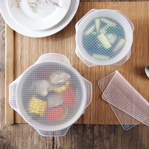 Kitchen silicone seal cover creative transparent refrigerator cling film bowl cover household microwave oven heating cover fresh cover