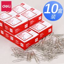 10 boxes of Deli 0018 paper clips Office supplies No 3 small paper clips Stationery buckle needle Return needle storage