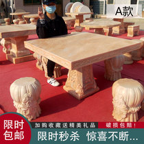 Stone table stone stool outdoor courtyard elephant pier outdoor garden stone table outdoor household stone table stool combination stone stool