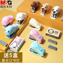 Chenguang stapler small number students with portable stapler mini cartoon cute girl heart stapler small labor-saving multifunctional small stapler stationery supplies nail design stapler