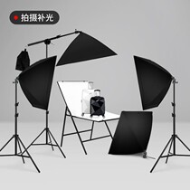 LED Small Photography Small Photography Small Lighting Set Shoot Lightbox Fitting Lighting Camera