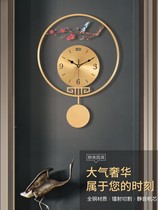 New Chinese high-end living room Jian Mei-hung Zhong China Wind Home Creative pure copper Atmospheric art pendulum clock wall-mounted clocks