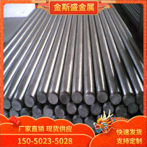 SUS303 SUS303 304630310S 17-4PH round 316L 316L 316Ti 303Cu 321 303Cu stainless steel plate