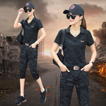 2020 new camouflage suit women lapel collar short sleeve two-piece overalls pants Capri pants loose outdoor mountain climbing suit