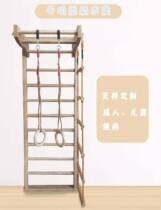 Indoor wooden rib frame Fraxinus mandshurica childrens climbing frame dance leg press rehabilitation training pull-up frame