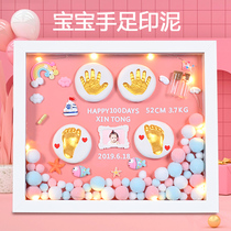 Newborn baby hand and foot ink pad commemorative photo frame Baby Baby Baby hair souvenir diy homemade full moon 100 days permanent