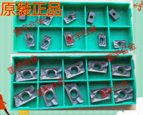 Zhuzhou numerical control milling cutter sheet APMT1605 1135 1604 PDER-FM WS5130 R5
