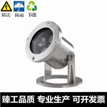 304 stainless steel underwater lamp led3W6W underwater spotlight 7 color projection lamp pool light 12V24V fish pool spotlight