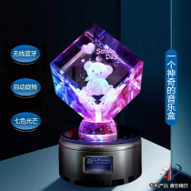 Crystal Ball Music Box Music Box Girls Girls Send Girlfriends Birthday Gifts Surprise High-end Exquisite Special