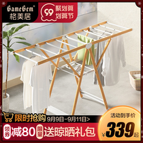 Drying rack floor-to-ceiling folding indoor household balcony aluminum alloy drying hanger multifunctional cold hanger drying quilt artifact