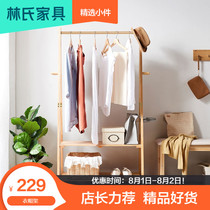 Lins mobile hanger Floor-to-ceiling bedroom shelf Household Nordic solid wood simple hanging coat cap rack LS176