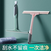 Glass cleaning artifact Home bathroom countertop mirror silicone wiper floor scraper cleaning tool window cleaner
