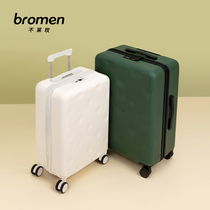 Not Laimei Chocolate suitcase woman small 20 inch universal wheel suitcase man 24 inch student pull bar box den case