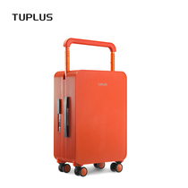 (Hot selling cooked orange) TUPLUS balance luggage mens trolley case womens suitcase 20 inches 24 inches
