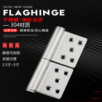 304 stainless steel thickened flag hinge toilet toilet aluminum alloy fire door detachable hinge welding