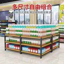 Supermarket milk pile head steel wood shelf edible oil convenience store beverage promotion desk gift box display rack floor rack