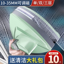 Glass wiper double-sided wipe double-layer hollow strong magnetic window artifact high-rise cleaning household tool brush scraping