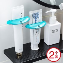 Japanese toothpaste clip toothpaste clip facial cleanser hand cream squeezer household manual squeeze toothpaste roll Press
