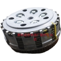 Zongshen Cyron RX3S RE3 original parts ZS400GY-2 TC380R clutch assembly