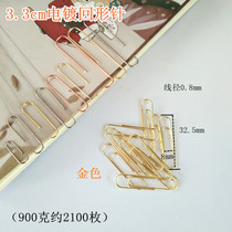 50mm electroplated gold paper clip wholesale 3 3cm rose gold 2 8cm 2 2cm Silver financial small pin