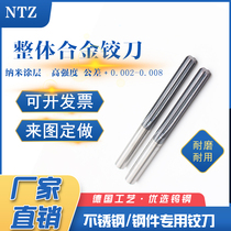 Stainless steel alloy reamer 3 01-3 02-3 03-3 04-3 05-3 06-3 07-3 08-3 09