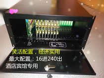 厂家授权 正品 威而信程控电话交换机TC-2000T 8进200 208 出分机