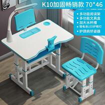  Childrens study desk Childrens desk Pine lifting desk and chair Household writing desk and chair set work table