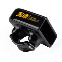 Golden Eagle Disc Brake Lock Alloy Lock Frame Motorcycle Alarm Lock Universal Lock Fixed Bracket Electric Disc Brake Lock Frame
