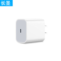 iphone13 charger head 20W Watt PD fast charge for Apple 12pro Flash Charge 8 7plus 11 data cable xs fast max original xr mobile phone ipa