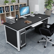 Staff office table and chair combination simple modern simple boss desk office commercial desktop computer desk single