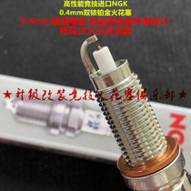 BMW 750Li 760Li 4 4T 6 0T N63 N74 8-cylinder engine with imported NGK performance spark plug