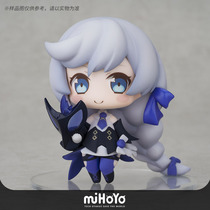 Collapse 3 / MIHA youkalian's sixth night fantasy role Q version of handmade series Miho yo