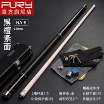 fury pool club big head na Chinese eight ball club black 8 ball club power nine ball club flying ball Bar Club na-8