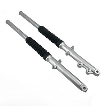 Suitable for motorcycle drill leopard HJ125K K-2-2A HJ125-7A7D 150-3A front shock absorber shock absorber