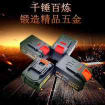 Electric wrench battery universal Zhipu craftsman rice Red Pine de chuangmei Kailong Fuge dragon rhyme brushless wrench charger