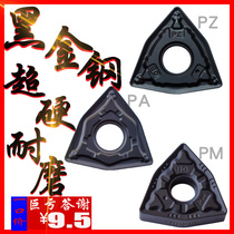 Peach CNC blade WNMG080404 WNMG080408-PZ WNMG080412-PA
