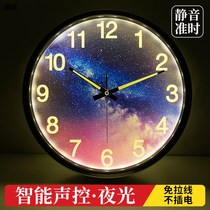 Wall clock bedroom smart metal creative living room luminous strong LED digital clock silent sound control steel wall clock night Bright