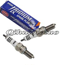 Suitable for Honda VFR400 phase 30 RVF400 35 imported Ijin spark plug