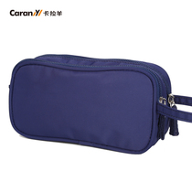 Karajan Kara sheep data cable storage bag digital storage bag accessories bag digital miscellaneous carrying case CX0340