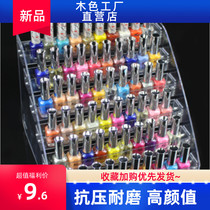 Decoration shelf Transparent placement desktop trapezoidal nail art multi-layer nail polish shelf display rack Placed on the table