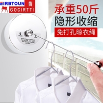 Outside the balcony invisible clothesline supplies 5 m shrink bathroom super long clothesline drying quilt students outside the windowsill
