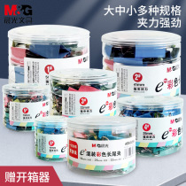 Morning light Colour dovetail clip File clip Large number of small number iron ticket clamping office stationery long tail clip small book clip