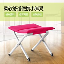 Demolition board boarding train special Shandong Xiamaza chair art students special postgraduate entrance examination endorsement bench portable folding