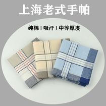 Boyfriend handkerchief old man with mens cotton wipe sweat small square scarf ancient style lady with old-fashioned nostalgic sweat handkerchief