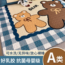 Latex mat washable three-piece set summer double home nude sleeping folding student dormitory single ice mat