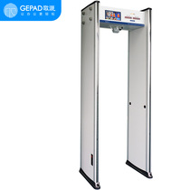  GEPAD CW-3000 thermal imaging temperature measuring door Non-contact fast pass infrared thermometer Hospital school security door Human body automatic temperature measurement