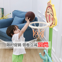 儿童篮球架室内可升降宝宝篮球框投篮架家用1-2-3-6周岁男孩玩具
